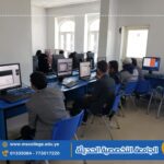 معمل الذكاء 1 الاصطناعي