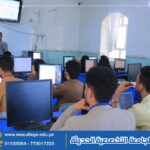 معمل الذكاء الاصطناعي 3