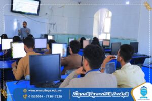 Information Technology Lab 2, Department of Information Technology, Modern Specialized University