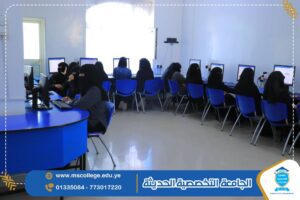 Information Technology Lab 3, Department of Information Technology, Modern Specialized University