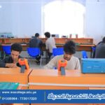 معمل الالكترونيات والمتحكمات الدقيقة