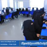 معمل تقنية المعلومات 3