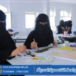 مرسم 2 التصميم الداخلي