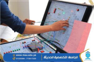 بكالوريوس هندسة الميكاترونكس | الجامعة التخصصية الحديثة