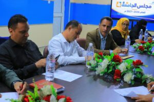 اجتماع مجلس الجامعة الرابع