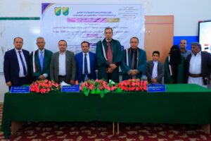 الجامعة التخصصية الحديثة تهنئ سبأ العليي بالماجستير بامتياز | MSU Yemen
