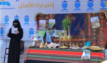 قسم المحاسبة يقيم نشاط ثقافي عن التراث اليمني