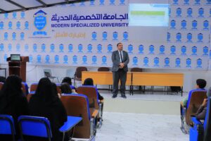 دورة تدريبية لطلاب الثانوية العامة