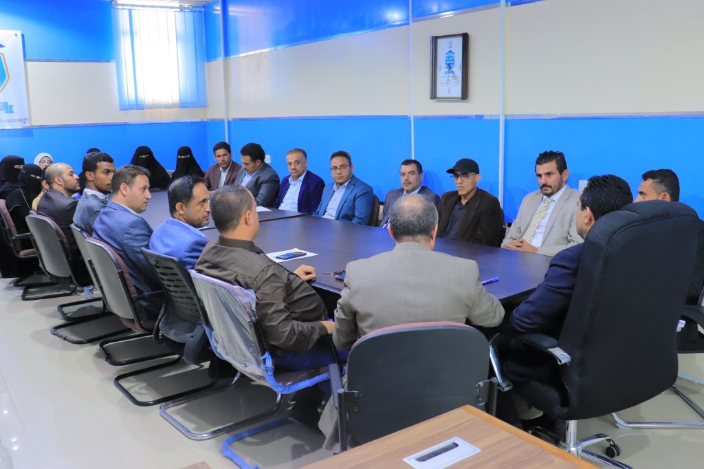 اللقاء التشاوري