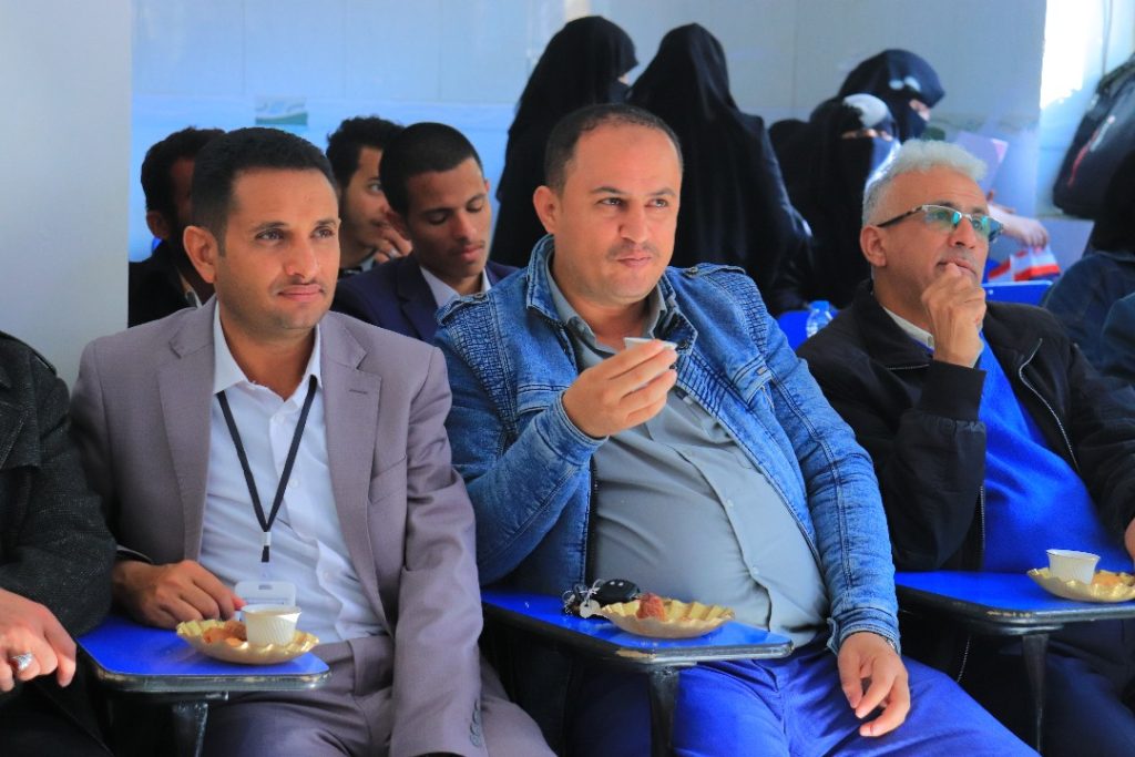 سمينار أكاديمي برؤية وطنية