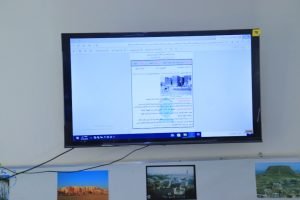 سمينار أكاديمي برؤية وطنية