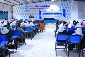 تكريم المدارس المتميزة الفائزة في المسابقة المنهجية