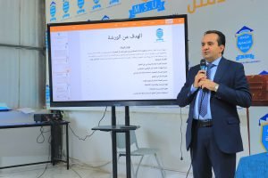 التعليم والذكاء الاصطناعي