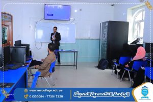 Bachelor of Cybersecurity