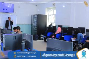 Bachelor of Cybersecurity