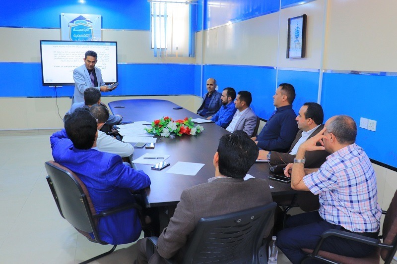 ورشة عمل لمناقشة لائحة الترقيات في الجامعة التخصصية الحديثة