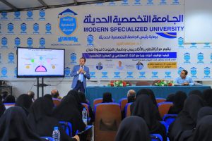 الذكاء الاصطناعي في خدمة التعليم