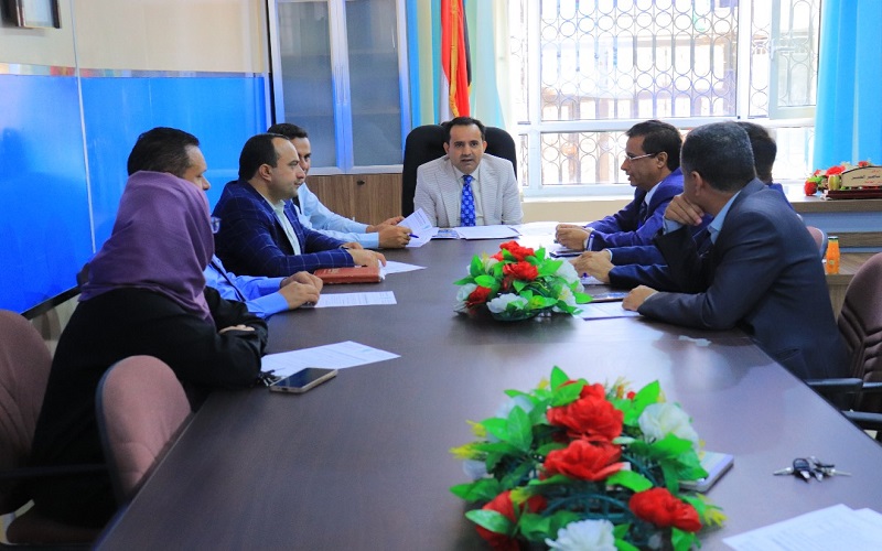 Holding the Ninth University Council