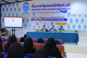 الذكاء الاصطناعي في خدمة التعليم