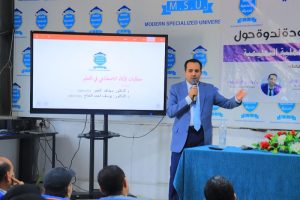 Artificial Intelligence for education