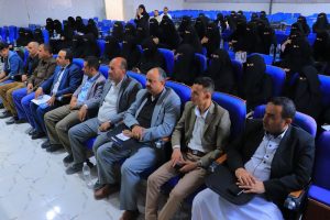 الذكاء الاصطناعي في خدمة التعليم