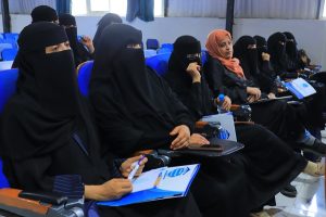 اللقاء التشاوري الاول للعام 1447 | الجامعة التخصصية الحديثة