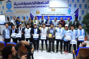  المدارس الفائزة بالمسابقة المنهجية