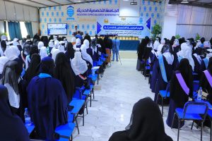 تكريم المدارس الفائزة في المسابقة المنهجية للمرحلة الثانوية (إناث)