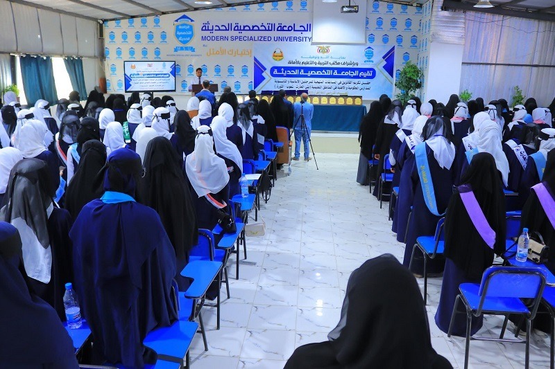 تكريم المدارس الفائزة في المسابقة المنهجية للمرحلة الثانوية (إناث)