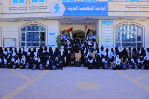 زيارة علمية لطالبات المدارس إلى الجامعة