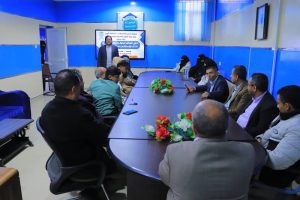 ورشة عمل في تحليل القوائم المالية