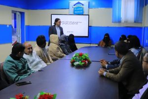 Workshop on Financial Statement Analysis