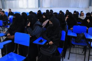 دشّنت الجامعة التخصصية الحديثة