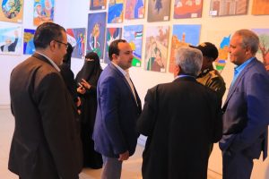 معرض الفنون التشكيلية