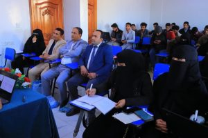 دراسة الأمن السيبراني في اليمن