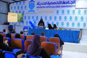 مناقشة مجموعة من المشاريع المتنوعة في مقرر تحليل وتصميم النظم