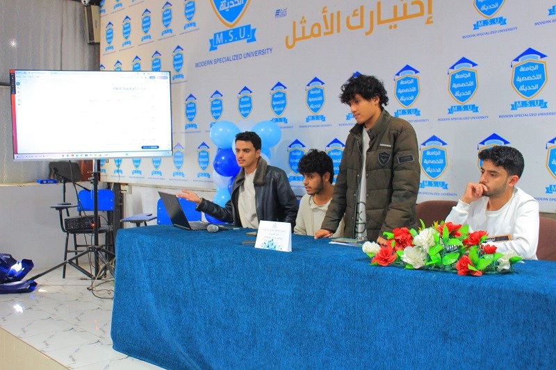 مشاريع طلابية للامن السيبراني