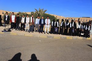 المسابقة العلمية الأولى لطلبة الجامعات