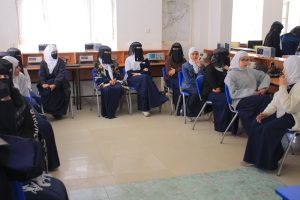 التخصصات الجامعية الحديثة