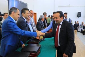 الجامعة تحصد المركز الثاني في الذكاء الاصطناعي