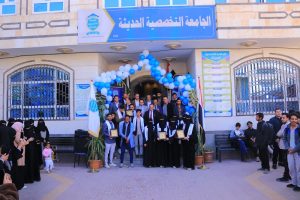 الجامعة تفوز بالمركز الثاني في الذكاء الاصطناعي