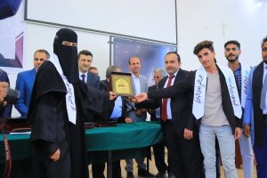 الجامعة تحصد المركز الثاني في الذكاء الاصطناعي