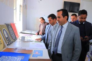 معرضًا فنيًا للتصميم الجرافيكي والملتيميديا