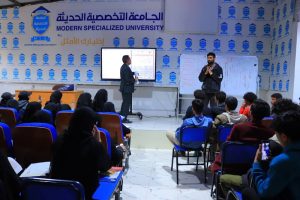 التقوية المنهجية لطلبة الثانوية في الجامعة التخصصية الحديثة