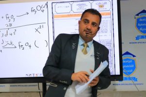 التقوية المنهجية لطلبة الثانوية في الجامعة التخصصية الحديثة