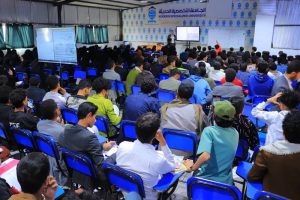 حضور طلابي كثيف