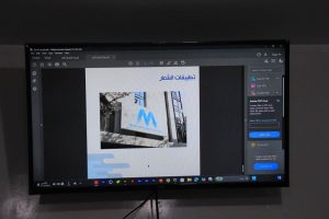 مشاريع طلبة التصميم الجرافيكي والملتميديا المستوى الثالث