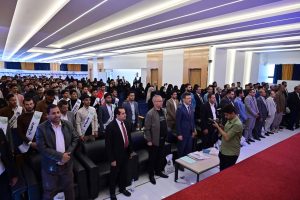 The First Forum for Scientific Innovations