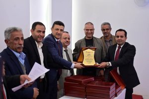 المركز الاول لمشروع خط إنتاج سوائل مؤتمت