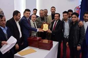 المركز الاول لمشروع خط إنتاج سوائل مؤتمت